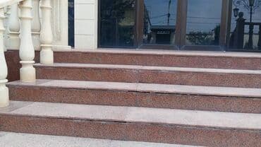 столешница цена: Гранит — 1