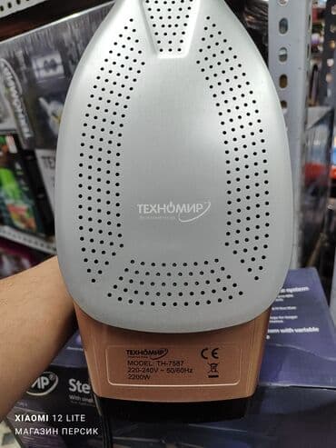 ремонт промышленных утюгов: Утюг. Техномир TH-7587 Мощность 2200Вт Резервуар для воды 400мл — 7