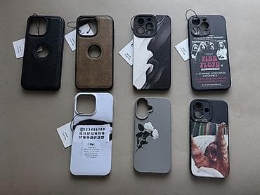 1)Чехлы на iPhone 15 pro max - 4 шт ( первые 4 ) за все -400с ( по