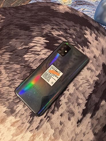 samsung а5: Samsung Galaxy A51, Б/у, 128 ГБ, цвет - Синий, 1 SIM, 2 SIM — 5