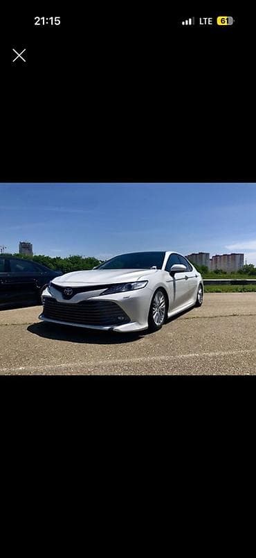 bmw e39: Toyota Camry: 2020 г., Седан — 1