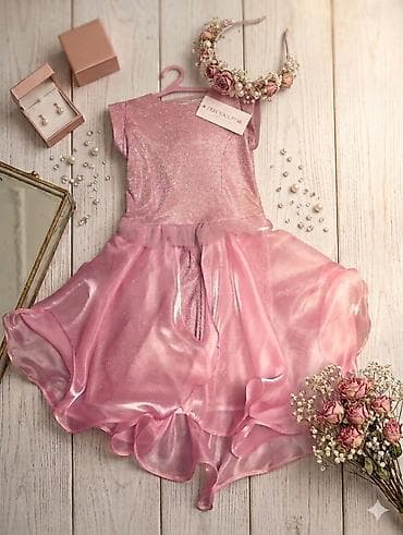 Детское платье, цвет - Розовый, Новый