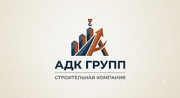 Больше 6 лет опыта
