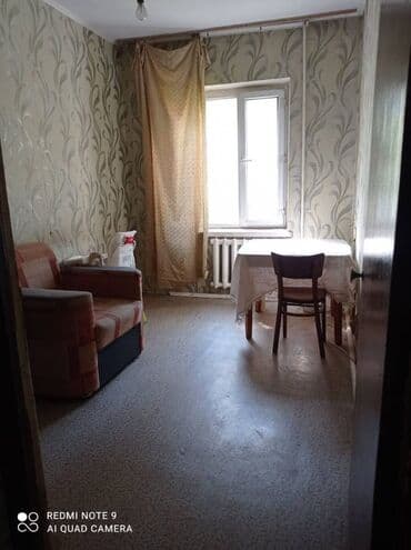 3 комнаты, 62 м², 105 серия, 2 этаж, Старый ремонт