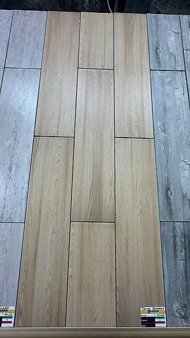 Паркет: Максаты: Пол үчүн, түсү - Боз, Жылтырабаган — 1