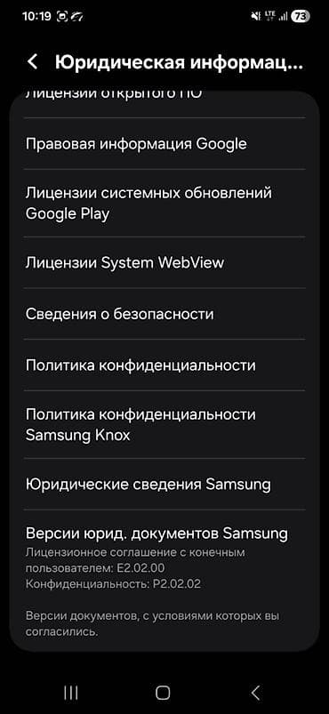j5 2015: Samsung Galaxy S22, Б/у, цвет - Розовый, 1 SIM — 8