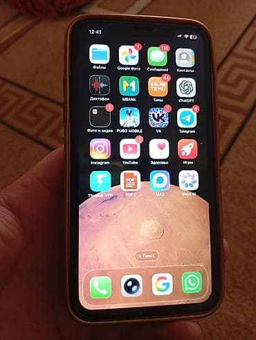 айфон на запчасти цена: IPhone 15, Оранжевый, Чехол — 5