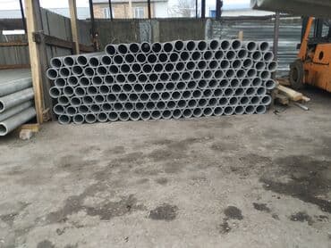 продам трубы бу: Труба для водопровода Материал: Асбест — 1