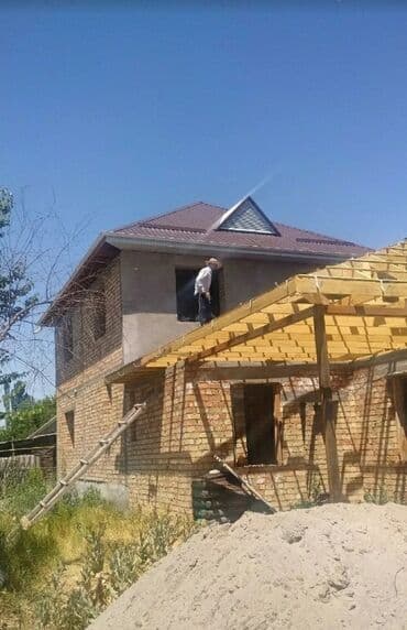 установка крыш: Кровля крыши | Монтаж, Гидроизоляция, Демонтаж Больше 6 лет опыта — 2