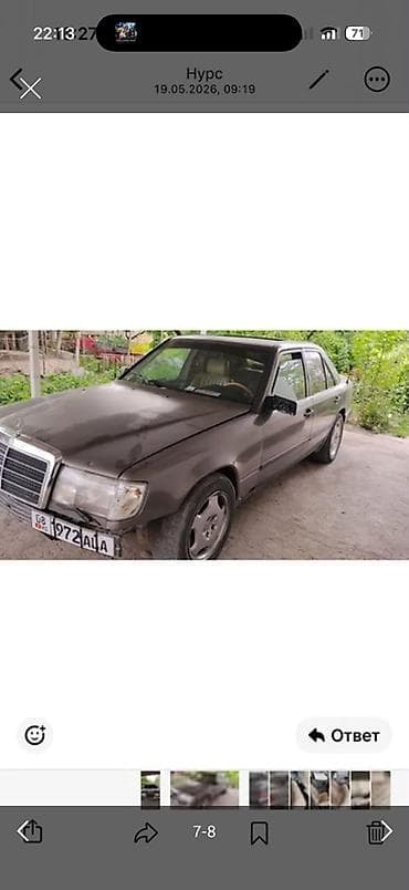 Транспорт: Mercedes-Benz W124: 1990 г., Седан — 6