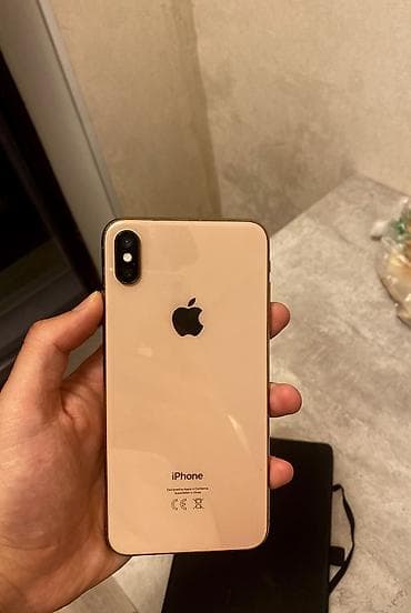 iphone x s maks: IPhone Xs Max, Б/у, 256 ГБ, Золотой, 100 % — 2