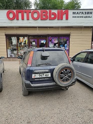 хонда степ стоп: Honda CR-V: 1996 г., 2 л, Автомат, Бензин, Внедорожник — 2