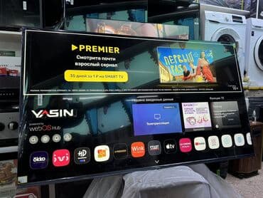 телевизор куплю: 🔥🔥СРОЧНАЯ АКЦИЯ 🔥🔥 И елевизор YASIN 65 webos hub яркий 65 дюймовый — 12