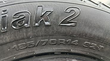 зимние шины 18570 r14 бишкек: Шины 185 / 70 / R 14, Лето, Б/у, Легковые, Altenzo — 3