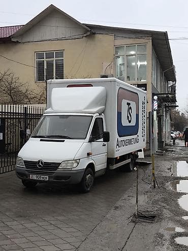 Заказать Мерседес грузовой спринтер, Переезд, C грузчиком