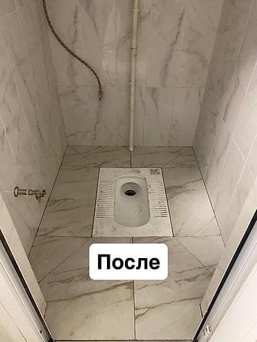 подготовка школа: Монтаж и замена сантехники Больше 6 лет опыта — 8