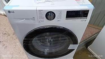 Стиральная машина автомат, Новый, LG, До 8 кг, Фронтальная, Оптом