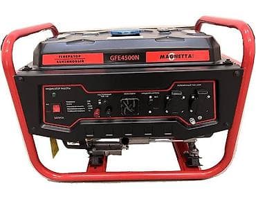 магнит плита: Новый Бензиновый генератор Magnetta GFE4500N - Тип: бензогенератор — 2