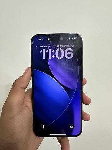айфон 7 телефоны: IPhone 14 Pro Max, Б/у, 128 ГБ, Black Titanium, Зарядное устройство, Защитное стекло, Чехол, 79 % — 2