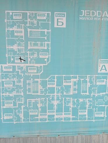 Недвижимость: Строится, 1 комната, 45 м² — 2