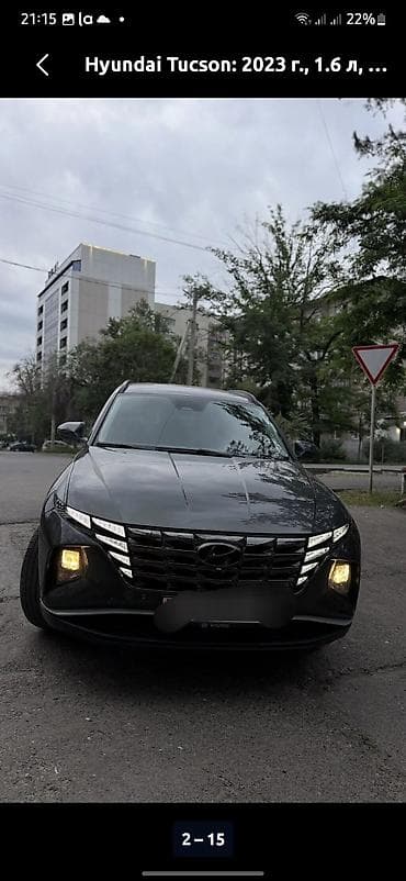 Унаа сатуу: Hyundai Tucson: 2023 г., 1.6 л, Автомат, Бензин, Кроссовер — 10