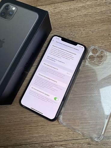 бу айфон 11 про макс: IPhone 11 Pro Max, Б/у, 64 ГБ, Защитное стекло, Чехол, Кабель, 75 % — 7