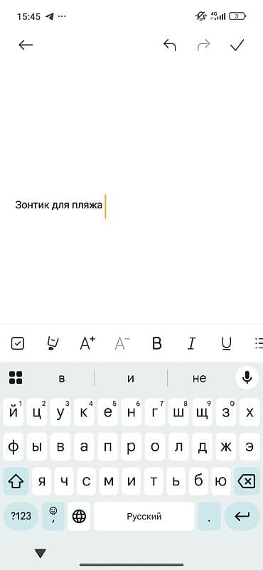 Рулон самоклеящейся декоративной пленки. - Цвет: белый/светло-серый — 3