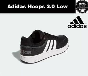 Туфли: Мужские кроссовки, 42.5, Adidas, Новый, цвет - Черный, Платная доставка — 3