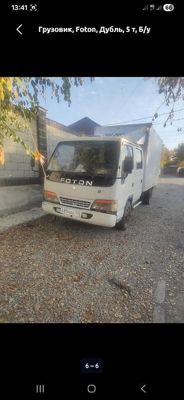 w210 2 2: Грузовик, Foton, Дубль, 5 т, Б/у — 1