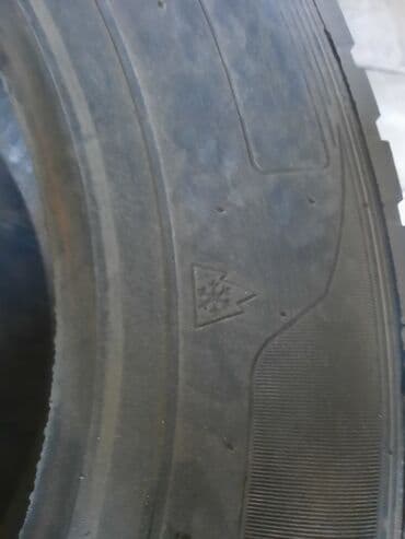 шины на трактор мтз 82 цена: Шины 205 / 65 / R 17.5, Всесезонная — 5