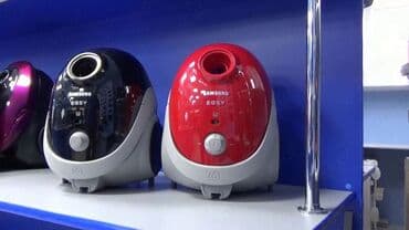 haley пылесос моющий цена: Пылесос, Samsung, Стандартный, Сухая, Мешок — 4