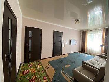 Үйлөр: Продается одноэтажный жилой дом с участком. 170.000 долларов, Торг — 3