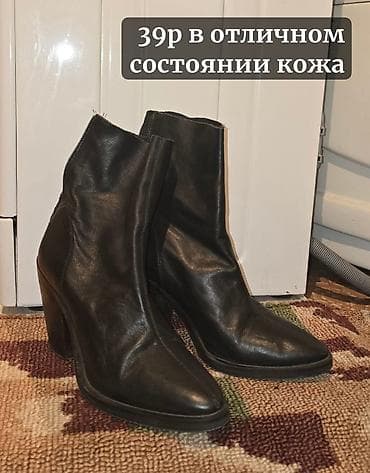 zara ботинки: Коллекция женской обуви, размер 38–39. 1) Туфли-лодочки Zara, размер — 2