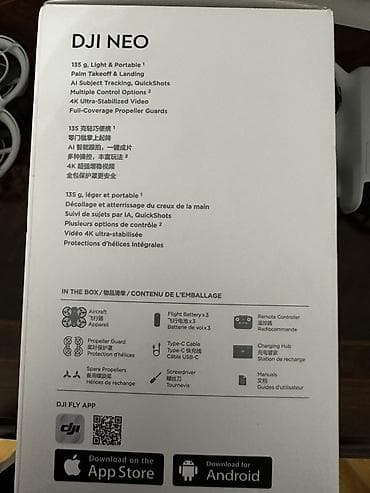 iphone 8 red: Продаю сломанные дроны DJI Neo. Оба использовались максимум 3-4 раза — 6