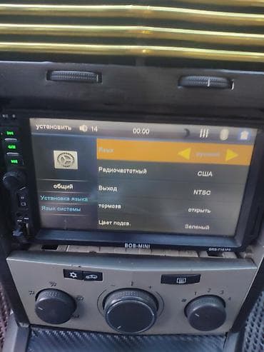 garmin часы цена: Сатылат — 2