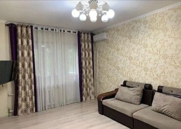 сдается квартира долгосрочно: 1 комната, Агентство недвижимости, Без подселения, С мебелью частично — 1