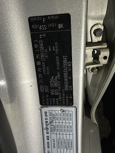 черная kia: Kia K5: 2017 г., 2 л, Автомат, Газ, Седан — 2