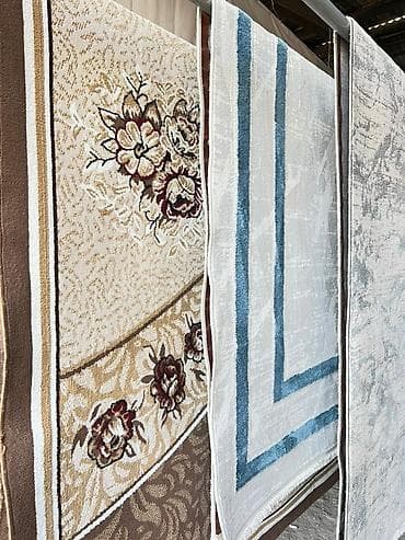 клинин: Килемдерди жуу, | Килем, Акысыз жеткирүү — 2