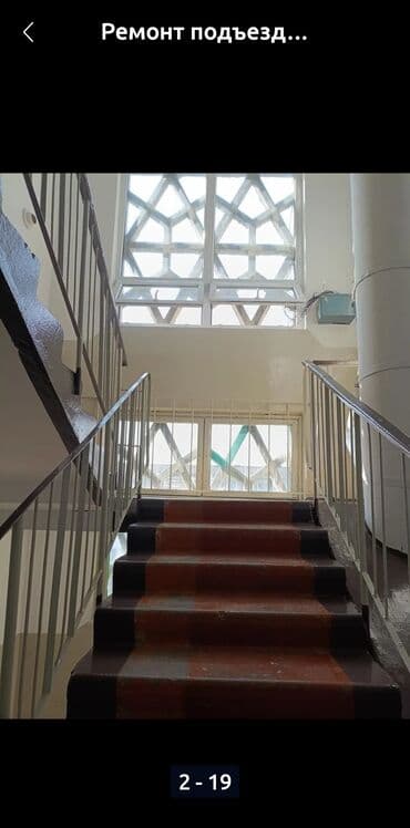 Ремонт под ключ: Ремонт под ключ | Балконы, Ванны, Кухни 3-5 лет опыта — 8