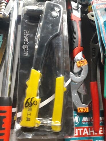 Ручной заклёпочник (Rivet Gun) - Тип: рычажный ручной заклёпочник -