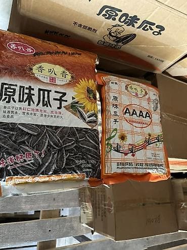заказ рыбы: Семечки подсолнечные Xiangbaxiang (原味瓜子) - Натуральный вкус — 7