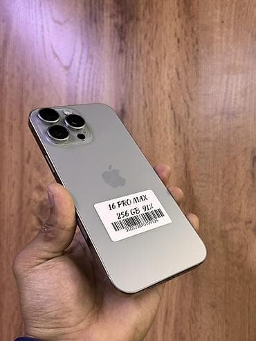 Срочно продаю IPhone 16 Pro Max, 256 ГБ в идеальном состоянии телефон at lalafo.kg Срочно продаю IPhone 16 Pro Max, 256 ГБ в идеальном состоянии телефон