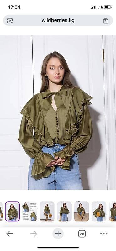 рабочие одежда: Блузка, Однотонный, С воланами — 4