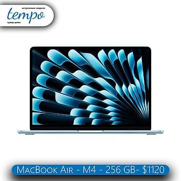 Ультрабук, Новый, Apple M4, ОЗУ, RAM: 16 ГБ, В рассрочку at lalafo.kg Ультрабук, Новый, Apple M4, ОЗУ, RAM: 16 ГБ, В рассрочку