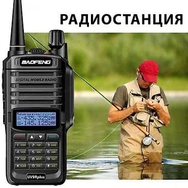 Влагозащищенная рация Baofeng UV-9R plus 18W 5700 Радиостанция Baofeng — 6