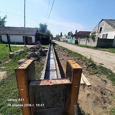 кухня фартук: Забор, кум шыбак стояшка чорный потолок ж,б,у жасайбыз — 1