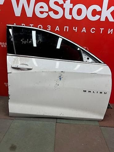 Унаа тетиктери: Эшик Алдыңкы оң Chevrolet, Колдонулган, Оригинал — 2