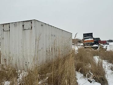 транс: Контейнер — 2