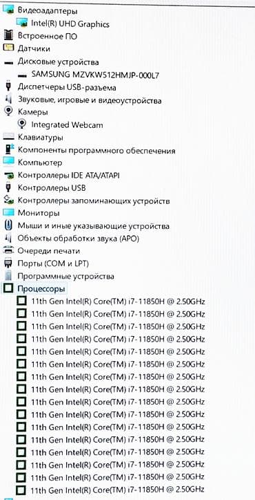 microsoft surface studio: Для программирования, Б/у, Intel Core i7 — 4