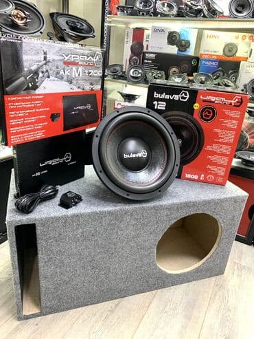 микрофон hyperx: Мощный набор Урал с ПРЕДНОВОГДНЕЙ СКИДКОЙ ! 23500 сом, вместе 25500 !! — 8